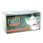 Te Green Hills x 25 Saq.